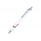 BOLIGRAFO MALAGA PLASTICO PLUMA PROMOCIONAL