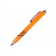 BOLIGRAFO ANDROS RETRACTIL PLUMA PROMOCIONAL
