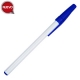 BOLIGRAFO DE PLASTICO CON TAPON PLUMA PROMOCIONAL