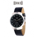 RELOJ DE PULSO LONDON BAKIO EXTREME PROMOCIONAL