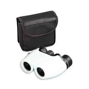 Binoculares Kentucky con funda