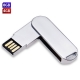 USB giratoria metálica Premium