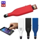 USB con stylus cap 4GB y 8GB en diferentes colores