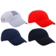 Gorra o cachucha de poliéster amoldable con cinta velcro muy ligera