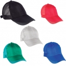 Gorra o cachucha de poliéster Candy con malla y broche velcro