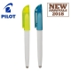 Resaltador Pilot borrable frixion