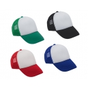 Gorra poliéster para niños MARFIL Cachucha
