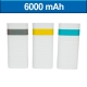 Power bank STRIPE Android