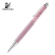 Bolígrafo rosa Swarovski Cristal