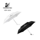 Paraguas Swarovski Umbrella