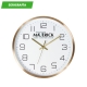 Reloj pared 30 cm Arillo de aluminio color dorado y protección de cristal
