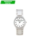 Reloj de pulso para dama japonés extensible metal