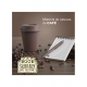 Set Coffee Husk vaso pluma y libreta hecho de Café