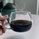 Taza de vidrio Joselo