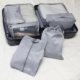Set de 8 bolsos organizador de poliéster