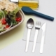 Juego de cubiertos fabricado en acero inoxidable
