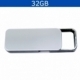 Memoria USB rectangular de 32GB