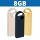 Memoria USB de metal