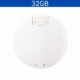 Memoria USB en forma redonda, capacidad de 32 GB