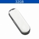 Memoria USB giratoria metálica de 32 GB