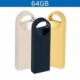 Memoria USB de metal de 64 GB