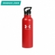 Botella deportiva de acero inoxidable capacidad de 750 ml