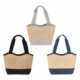 Elegante bolsa hielera en yute y poliéster