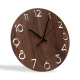 Reloj Quare bonito y funcional con acabado en madera