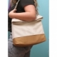 Bolsa de hombro color beige