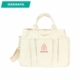 Bolsa fabricada en lona de algodón