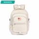 Mochila fabricada en poliéster