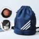 Backpack bikila