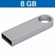Memoria usb con diseño