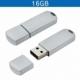Memoria usb con diseño