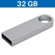 Memoria usb con diseño