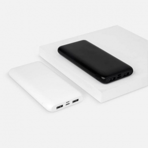 Power bank Ulsan en color blanco y negro