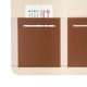 Carpeta Joyce en colores blanco y negro