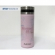 Termo Nayad Roamer 18 Oz