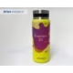 Termo Nayad Roamer 26 Oz