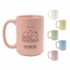 Tarro Cream varios colores