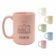 Tarro Cream varios colores