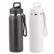 Termo de acero inoxidable con botón de seguridad y popote Giyu