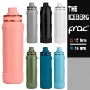 Termo de acero inoxidable con boquilla y asa Froc